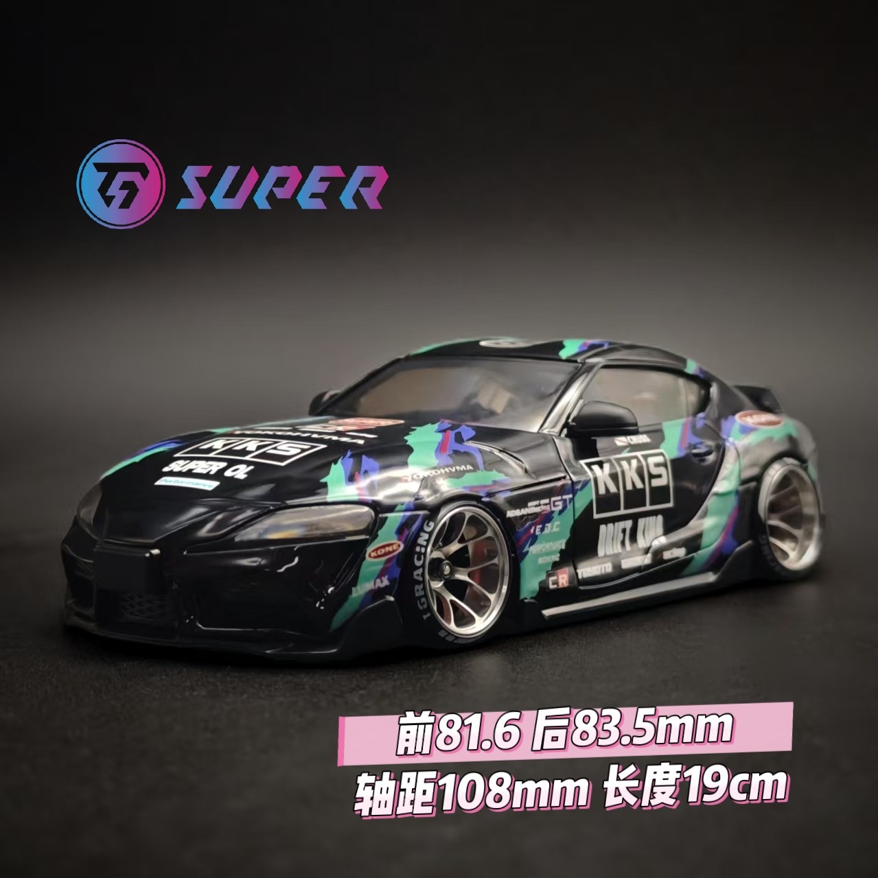 RC-Karosserie für TG Super im  – Body Shell Rc Bewertung und Preis