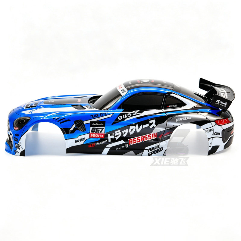 1/10 RC PVC Karosserie-Upgrade – Body Shell Rc Bewertung und Preis