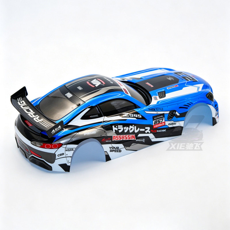 1/10 RC PVC Karosserie-Upgrade – Body Shell Rc Bewertung und Preis