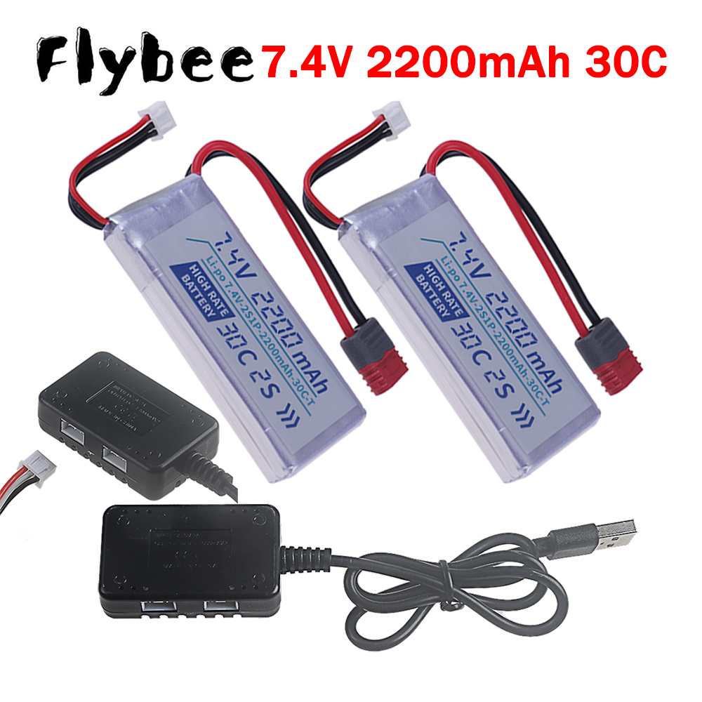 T-Stecker Hochleistungs-30C 22 – Rc Hobby Drone Bewertung und Preis